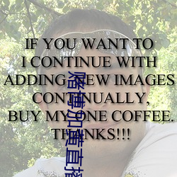赌博加(加)黄直播联(聯)系方式(式)