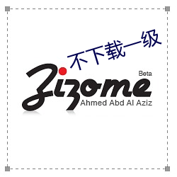 不(不)下(下)载一(一)级