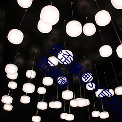 suncitygroup太阳集团--官方网站