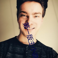 AG真人平台(中国)官方网站
