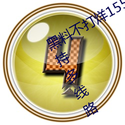 欧博abg - 官方网址登录入口