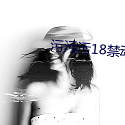 米乐M6·(中国)官方网站
