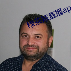 ca88手机客户端(安卓/苹果)CA88会员登录入口