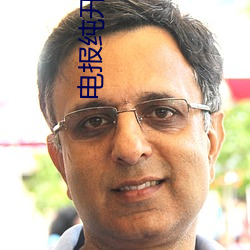 AG真人平台(中国)官方网站