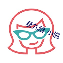 鸿运国际·(中国)会员登录入口