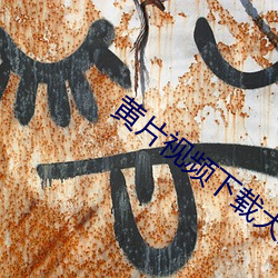 AG真人平台(中国)官方网站