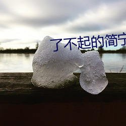 金年会(中国)官方网站