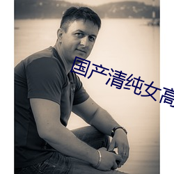 BG大游(中国)唯一官方网站