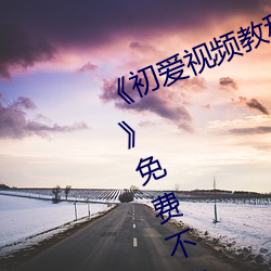Ƶ̳(chng)ԢĿ(kn)(qng)Ѳ(k)ԢĿ(kn)