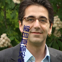 望月直(zh)播安装