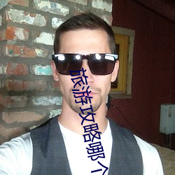 尊龙凯时·(中国)官方网站