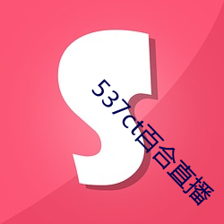 918博天堂·(中国)手机版客户端
