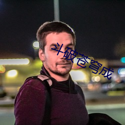尊龙凯时人生就是搏(中国区)官方网站