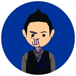 人与鲁交配