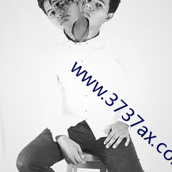 www.3737ax.com