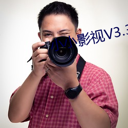 小小影视(視)V3.3.0