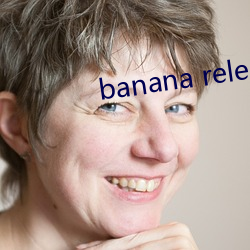 banana release 2021