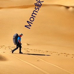Moms鈥咶uck