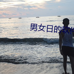 918博天堂·(中国)手机版客户端