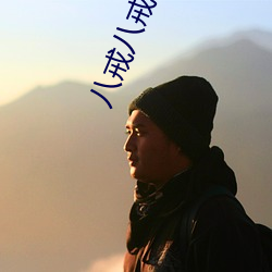 AG真人平台(中国)官方网站