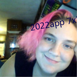 2022app 7x7x7x7x