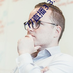 918博天堂·(中国)手机版客户端
