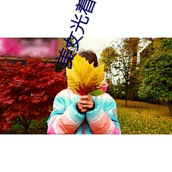 vwinӮ(й) - ٷվ