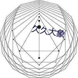 乐虎国际·lehu(中国)官方网站登录