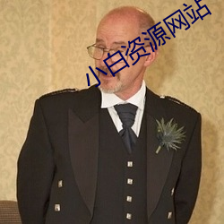 AG真人平台(中国)官方网站