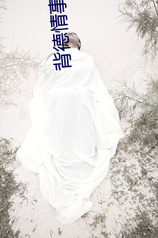 金年会(中国)官方网站