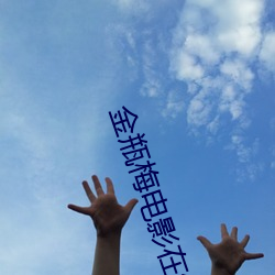suncitygroup太阳集团--官方网站