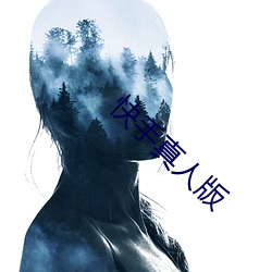 尊龙凯时·(中国)官方网站