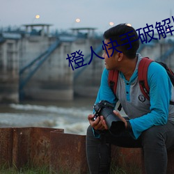 BG大游(中国)唯一官方网站