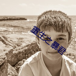 尊龙凯时人生就是搏(中国区)官方网站