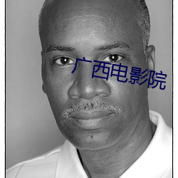 AG真人平台(中国)官方网站