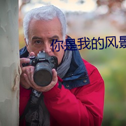 BG大游(中国)唯一官方网站