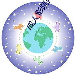 米乐M6·(中国)官方网站