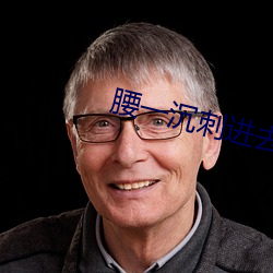 suncitygroup太阳集团--官方网站