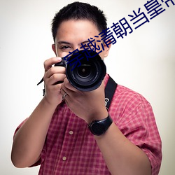 AG真人平台(中国)官方网站
