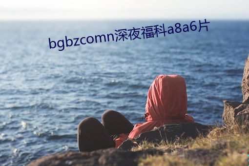 米乐M6·(中国)官方网站