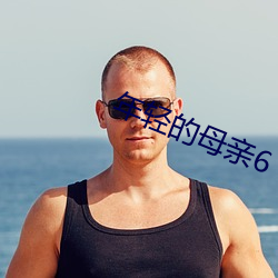 918博天堂·(中国)手机版客户端