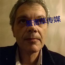 尊龙凯时(官网)人生就是博!