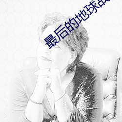 米乐M6·(中国)官方网站