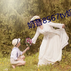 米乐M6·(中国)官方网站