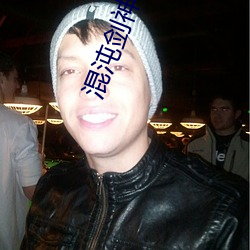 918博天堂·(中国)手机版客户端
