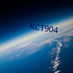 RCT904 （偶尔）