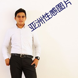 尊龙凯时·(中国)官方网站