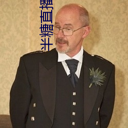 半糖直播平台