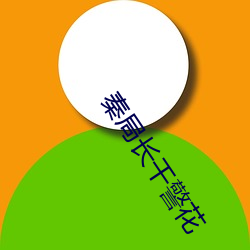 乐虎国际·lehu(中国)官方网站登录