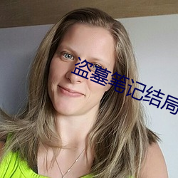 米乐M6·(中国)官方网站
